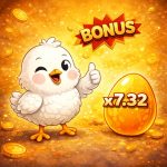 chicken train bonus